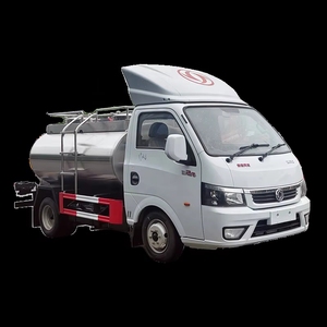 Dongfeng 4X2 <strong>Mini</strong> <strong>Milk</strong> <strong>Tanker</strong> <strong>Truck</strong> Small 2m&sup3; Loading 2000L Tra - Product Image 1