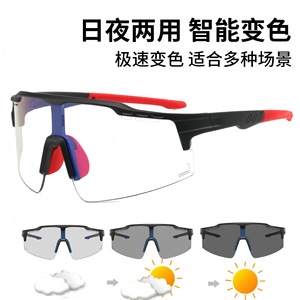 Gafas de Ciclismo Deportivas con Lentes Fotocromáticas de PC, Protección UV375, Gafas de Sol para Conducir al Aire Libre - Product Image 4