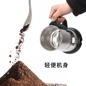 Electric Coffee Grinder Stainless Steel 201 And 304 Household <b>Small</b> Food Grade Bean Crusher For Kitchen Use - Product Image 4