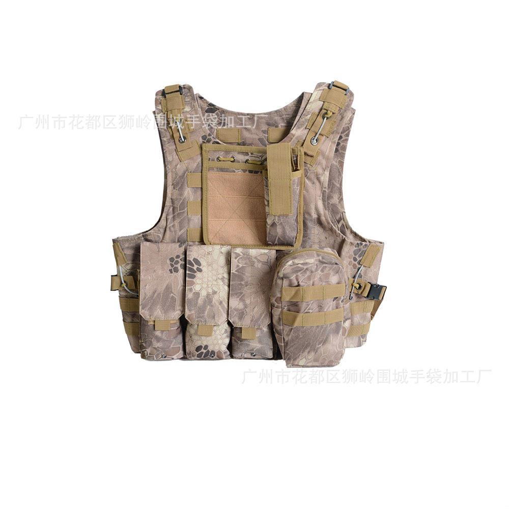 Python motif de couleur boue-taille unique