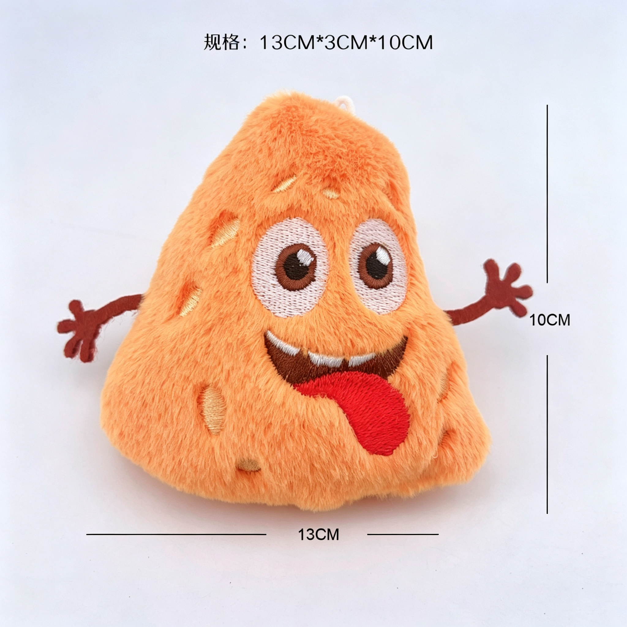 93-Halloween Keychain(contact us for catalog to get 6000+styles)