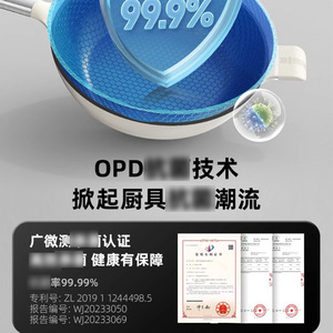 OOU Non-Stick Frying <b>Pan</b> 32Cm With Lid For <b>Induction</b> Gas Stoves - Product Image 5