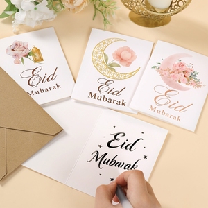 Biglietti di Auguri Eid Mubarak 2026 con Buste, Set di Biglietti con <span class=keywords><strong>Luna</strong></span> e Fiori per Inviti e Ringraziamenti, Spedizione Diretta - Product Image 1