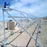قنوات فولاذية على شكل حرف C مثقوبة حسب معايير ASTM لنظام تركيب الألواح الشمسية مع خدمات القطع والثني