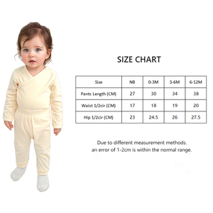 工場直販価格 ソフトで快適な無地オーガニックコットンベビーパンツ 普段着 ベビーパンツ 男の子 女の子用 - Product Image 5