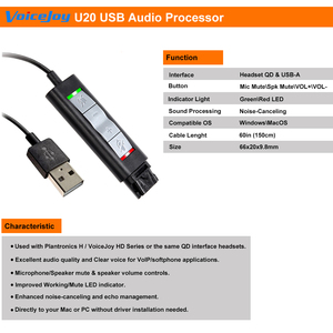 แพลนทรอนิกส์ เอ็นคอร์โปร HW510 89433-01 ชุดหูฟังแบบมีสายพร้อมอะแดปเตอร์สาย USB วอยซ์จอย U20 ไมโครโฟนตัดเสียงรบกวนพร้อมปลั๊ก QD - Product Image 4