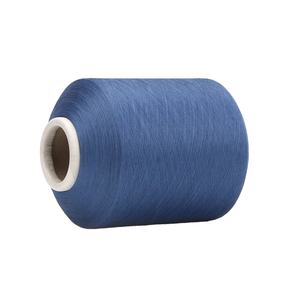 Hilo multifilamento de poliéster spandex 3075 de una sola cubierta, con <span class=keywords><strong>DR</strong></span> customized y TM customized personalizado - Product Image 6