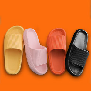 Home <b>Slippers</b> Thick Soled Non Slip For Couples Indoor Bathroom Use Yellow Orange Colors Adult Size 4Cm Heel - Product Image 3