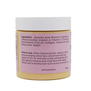 Mascarilla de barro de cúrcuma de alta calidad para una piel sin imperfecciones, 120g, hidratante profunda y limpiadora, ¡en oferta! - Product Image 3