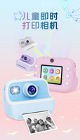 M8 Kinderprintcamera - Direct printen met dubbele camera's en 2,4-inch high-definition video voor cartoon speelgoed