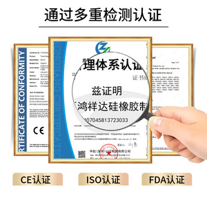 Protecteur de bobine en silicone Hongxiangda, personnalisé, à double trou, pour câble d'alimentation, manchon anti-poussière, joint d'étanchéité - Product Image 3