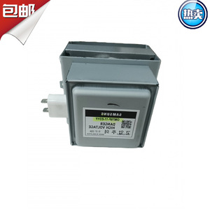 Pièce de four à micro-ondes Magnetron Om75p 11 Edyf 1050w 2465mhz - Product Image 4