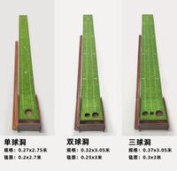 Tapis de putting de golf automatique à 2 trous avec retour de balle et base en bois pour l'entraînement à domicile, au bureau ou dans la cour