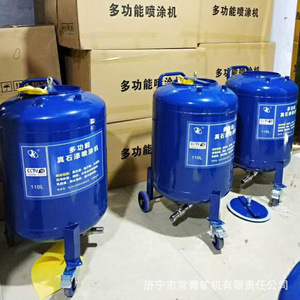 ปืนพ่นสีไฟฟ้าไร้อากาศ 3500psi สายยาว 10 เมตร หัวฉีด 1.2 มม. เครื่องพ่นสี DIY - Product Image 5