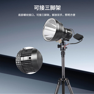 Fishing Lights 12V <b>LED</b> Green Laser <b>Flashlight</b> Remote Control Outdoor Hunting Fishing Lamp - Product Image 2