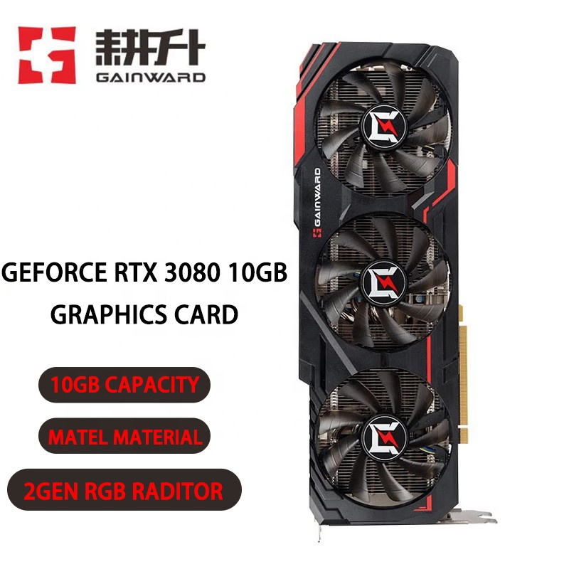 GAINWARD GeForce RTX3080風の追求10GBGDDR6Xデスクトップ