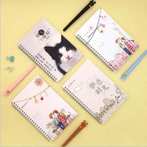 Carnet de planification Ramadan personnalisé en gros, économique, inspirant, pour le bien-être personnel, spirale A5, couleur personnalisée, journal, cadeau musulman islamique - Product Image 4