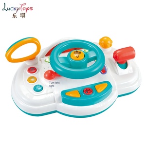 <span class=keywords><strong>Juguete</strong></span> <span class=keywords><strong>de</strong></span> Actividades <span class=keywords><strong>para</strong></span> Niños, Juego <span class=keywords><strong>de</strong></span> Conducción con Luces y Música, <span class=keywords><strong>Volante</strong></span> <span class=keywords><strong>de</strong></span> <span class=keywords><strong>Juguete</strong></span>, Centro <span class=keywords><strong>de</strong></span> Actividades <span class=keywords><strong>para</strong></span> Bebés, Aprendizaje Temprano Educativo - Product Image 3