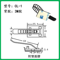 Supports de fixation pour attaches à glissière, adhésifs, noirs, robustes, supports muraux