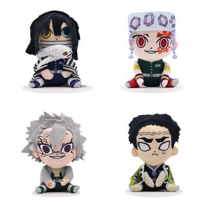 ตุ๊กตาผ้าพลัฌนุ่มสไตล์อนิเมะญี่ปุ่นแบบใหม่ ปี 2026 ฮิเมจิมะ จิโอเมอิ ชินาซูกาวะ เก็นยะ - Product Image 1