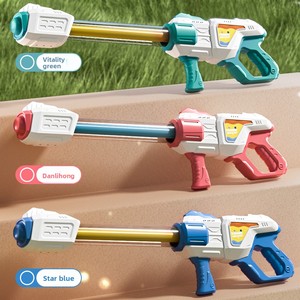 ปืนฉีดน้ำแรงดันสูงแบบดึงได้ - ปืนฉีดน้ำบาร์เร็ตต์ 120 รู สำหรับเด็ก, ความจุ 500 มล. พ่นน้ำแรง, ของเล่นกลางแจ้งสำหรับฤดูร้อน - Product Image 3