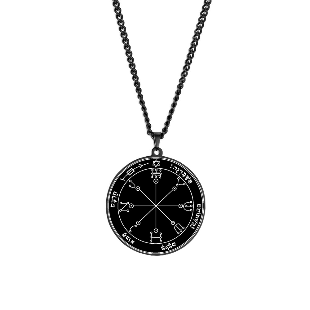 13-Sixième Pentacle de Mars