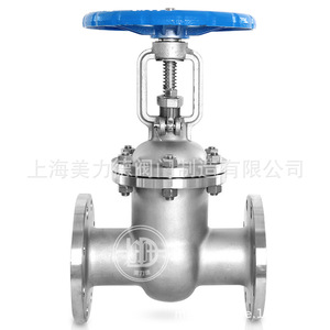 Válvula de Compuerta de Acero Inoxidable Z41W-16P/Y con Brida para Agua a Temperatura Normal, Operación Manual - Product Image 1