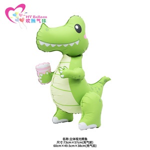 HT <b>Balloon</b> 3D Pink Dinosaur Foil <b>Balloon</b> 70x38x65cm Birthday <b>Decoration</b> - Product Image 2