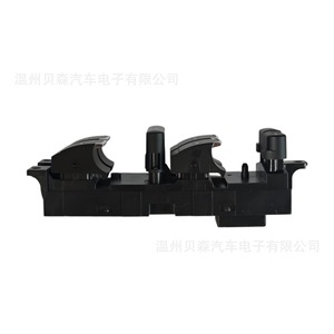 Interruptor Eléctrico para Elevalunas 3BD 959 857 para Reparación y Reemplazo de Automóviles, Material ABS - Product Image 4