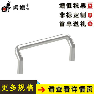 Manija Angular Misumi de Aleación de Aluminio para Puerta, Estilo Chino, Fácil Instalación 1101 - Product Image 3