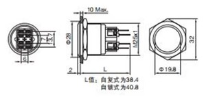 ELEWIND 25mm Paslanmaz Çelik Mandalımlı 1NO1NC Basmalı Buton Anahtarı PM251F-11Z-S IP65/IP67 Dereceli CE Onaylı - Product Image 6