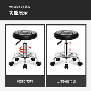 <b>Adjustable</b> <b>Height</b> Swivel Office Chair With Backrest For Home Office Desk Use - Product Image 3