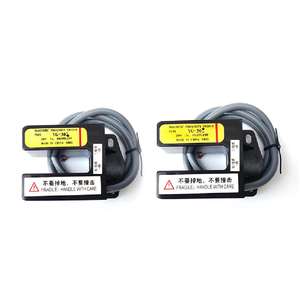 มิตซูบิชิลิฟท์ไกด์อะไหล่ YG-28 G1 YG-25 YG-128สวิตช์ระดับแสงเซ็นเซอร์ปรับระดับลิฟต์ - Product Image 1