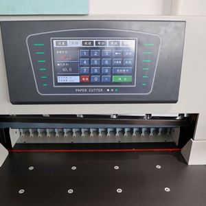 Máquina Cortadora de Papel Automática Profesional de Alta Calidad para Uso Industrial, Guillotina Hidráulica para Cortar Papel - Product Image 2