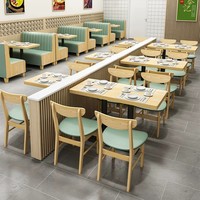 Ensemble de sièges de restaurant modernes, banquette rembourrée en PU, table et chaises pour café, fast-food