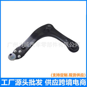 ชุดแขนควบคุมช่วงล่างรถยนต์ GAC Trumpchi GA3 ปี 2013-14  อะไหล่ช่วงล่างทำจากเหล็กและยาง สำหรับรถยนต์ในประเทศ - Product Image 4