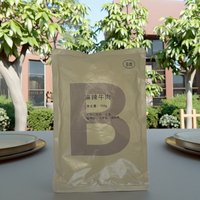 Convenient Fast Food/ Ready-to-eat Instant Meal/Self-heating Rice/Bibimbap Braised Beef with Bamboo Shoots MRE