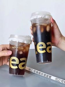 Venta al por mayor de fábrica: Vasos de PP de fondo plano de 90 mm con tapas, personalizables con logo, para bebidas frías, café, zumo, té de burbujas, agua mineral, vodka (12 oz, 500 ml) - Product Image 5