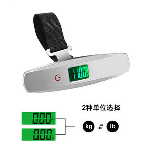 도매 터치 버튼 50KG 고정밀 디지털 수하물 저울 균형 가방 용 전자 휴대용 계량 수하물 저울 - Product Image 2