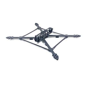 Mark4 V3 Pro 13/15 Pulgadas FPV Traversing Machine, Estructura de Fibra de Carbono sin Accesorios de Montaje - Product Image 2