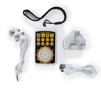 Nouveau voyage Portable coran lecteur islamique jouets éducatifs coran lecteur islamique arabe prise coran haut-parleur avec lumière