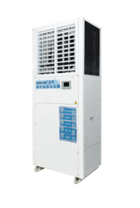 Climatiseur évaporatif industriel à refroidissement par eau, économique en énergie, adapté aux ateliers d'usine, climatiseur à économie d'énergie E - Product Image 4