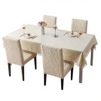 Housse de chaise de salle à manger transfrontalière en fibre synthétique jacquard tricotée monochrome, moderne, minimaliste, antidérapante, résistante à l'usure et anti-poussière