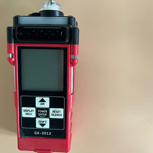 เครื่องตรวจจับก๊าซแบบพกพา RIKEN KEIKI GX-2012 พร้อมสัญญาณเตือน LEL สำหรับก๊าซไวไฟ - Product Image 2