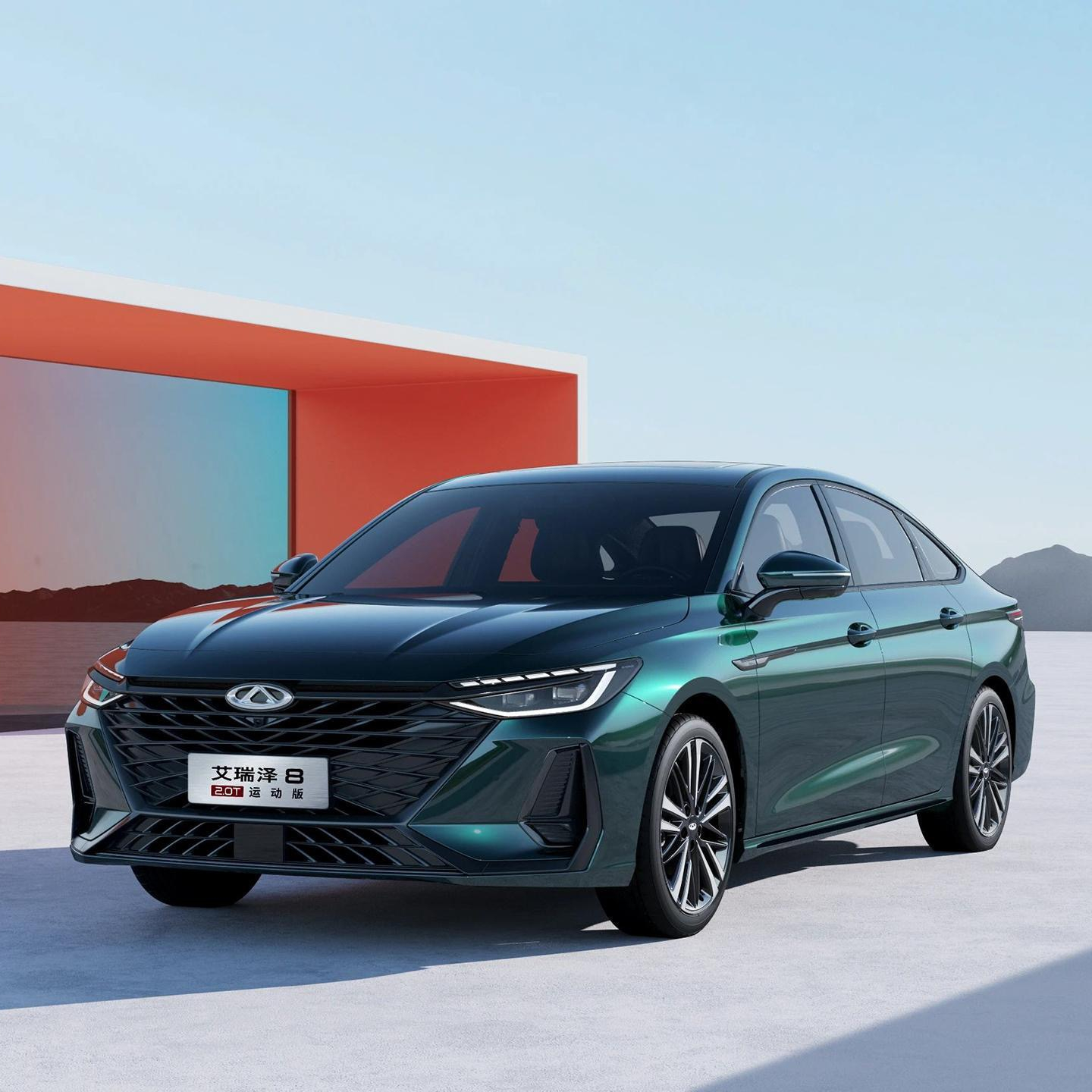 2023 Chery Ariza 8 новый автомобиль 0 км масло-электричество Chery Автомобильная гибридная система, китайские автомобили, лидер продаж