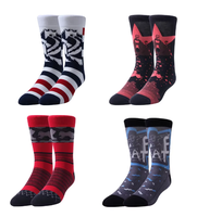 Nouvelles chaussettes de skateboard en Spandex et Polyester de haute qualité avec logo, confortables, antidérapantes, régulières pour usage quotidien, à coupe haute, pour l'été