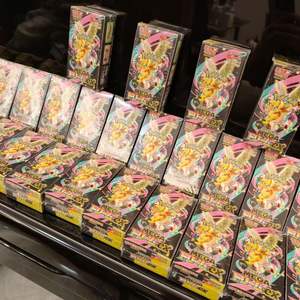 Cartes à collectionner M2a Mega Box pour collectionneurs, <span class=keywords><strong>version</strong></span> japonaise originale, Pokemoned PTCG, jeu de cartes à collectionner Pokemoned, service Dream - Product Image 3