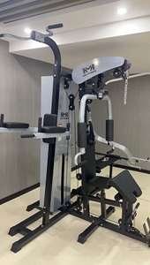 <span class=keywords><strong>All</strong></span>-in-One nhà phòng tập thể dục huấn luyện viên toàn diện sức mạnh cánh tay tập thể dục tương tự Smith Máy đào tạo trong nhà thiết bị có tính năng thép - Product Image 5