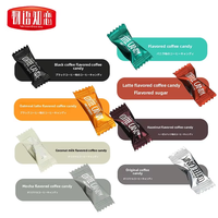 HALAL Certified CandyFactory Wholesale Mixed Flavored Coffee Beans Sugar Pressed Tablet Candy