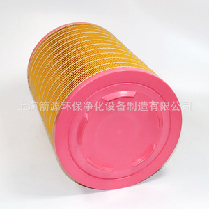 Pièces de maintenance de filtre El du Guangdong, élément filtrant pour compresseur d'air à vis D30610, séparateur d'huile 110KW - Product Image 2